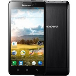 Замена камеры на телефоне Lenovo P780 в Владимире